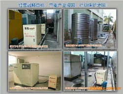 節(jié)能設備與環(huán)保新篇章 深圳市信德昌機電設備工程有限公司的卓越貢獻