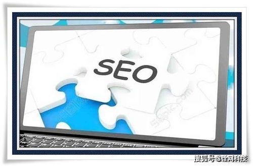 杭州詮網科技分析網站設計優化的目的是什么