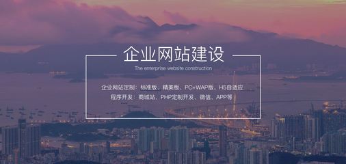 杭州網(wǎng)站優(yōu)化公司-SEO排名外包服務(wù)商