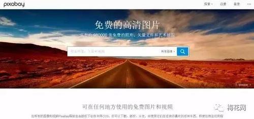 微信公眾號(hào)排版指南_杭州seo優(yōu)化博客