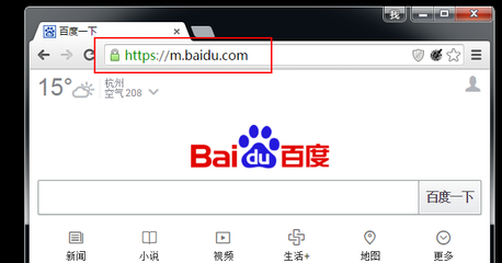為什么、淘寶之類的大公司網頁不使用響應式,而是獨立開發一套手機頁面? - 顏海鏡的回答 - 