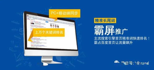 互聯網技術智能營銷對傳統營銷有多大傷害