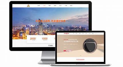 杭州網(wǎng)站綜合優(yōu)化新上映_杭州seo網(wǎng)站優(yōu)化(2025年02月?lián)屜瓤?