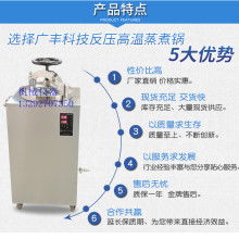  杭州深豐貿易商行 主營 調味品 食品 青芥末