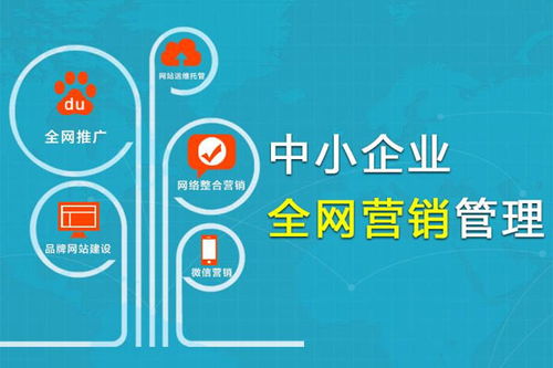 貴陽建設(shè)網(wǎng)站怎么收費(fèi)以質(zhì)取勝