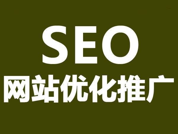 杭州詮網科技解讀網絡推廣怎么找客戶?|軟文_網易訂閱