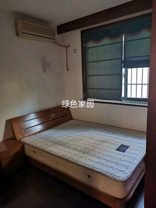 紹興市綠澤家園房產(chǎn)信息咨詢服務(wù)部 專業(yè)房地產(chǎn)信息咨詢服務(wù)